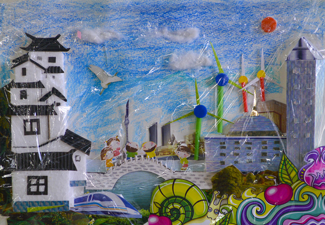 很6很有爱的拼贴画大赛,等你来拼创意 第六届少儿环保拼贴画大赛